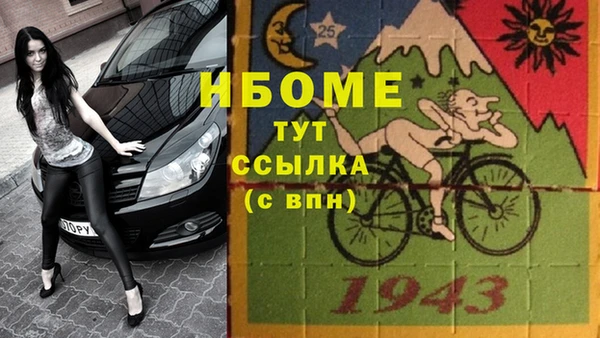 СК Дмитриев