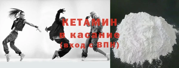 каннабис Гусев