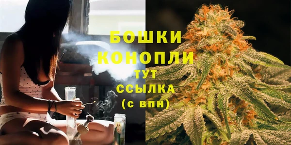 каннабис Гусев