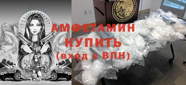 каннабис Гусев