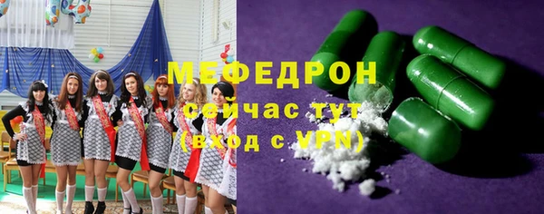 каннабис Гусев