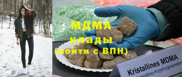 каннабис Гусев