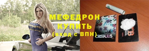 СК Дмитриев