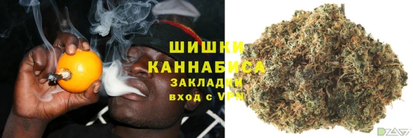 меф VHQ Гусиноозёрск