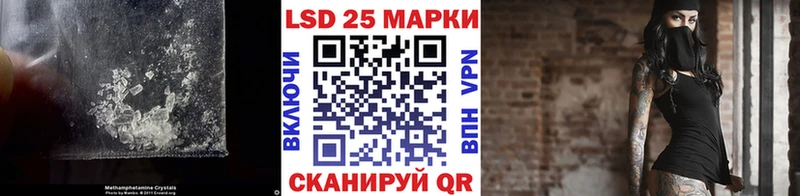 Лсд 25 экстази ecstasy  Купить закладки  Ртищево 